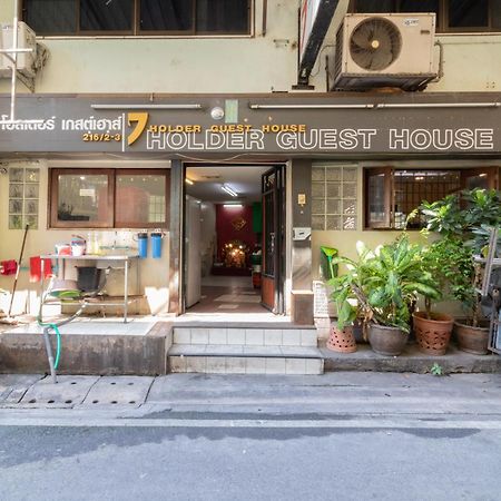 7 Holder Guesthouse Бангкок Экстерьер фото